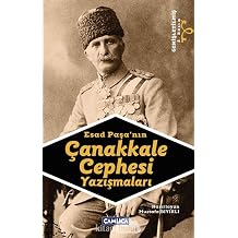 ESAD PA ANIN  ANAKKALE CEPHES  YAZI MALAR.