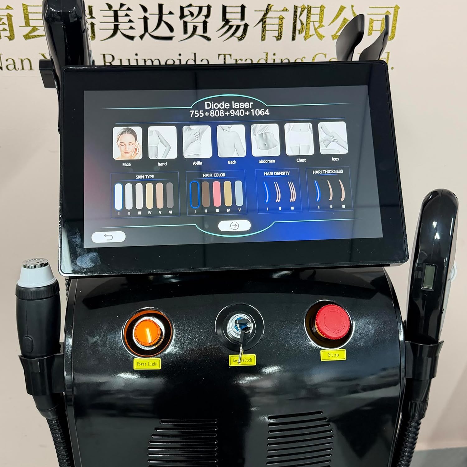Dispositivo multifunzione 4 in 1 ad alta potenza per epilazione laser, rimozione dei peli e rimozione tatuaggi con laser a picosecondi, adatto per uso domestico/salone (nero).