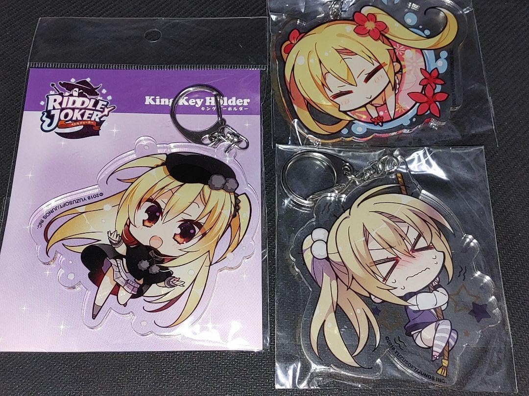 Amazon.co.jp: ゆずソフト キングキーホルダー 在原七海 セット O