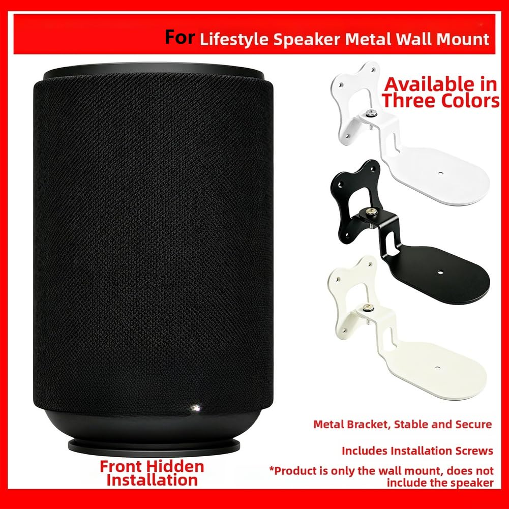 Staffa da parete in metallo per altoparlanti Lifestyle Ultra Surround