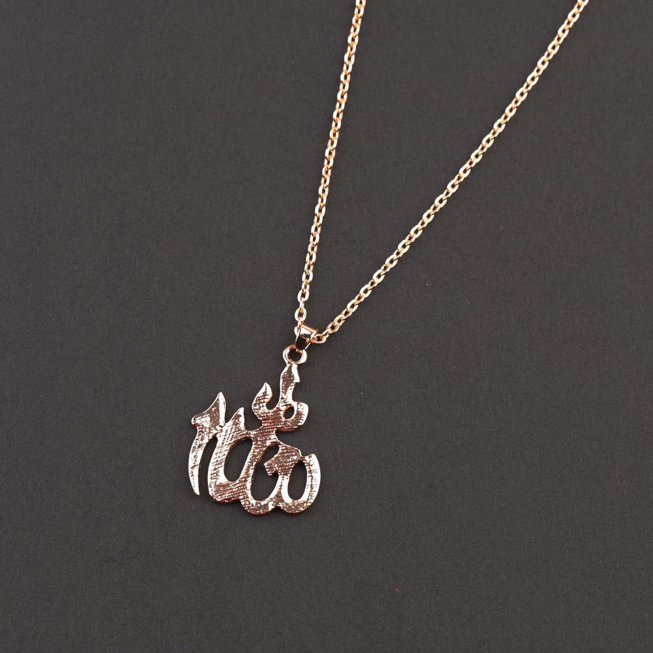 WUSUANED Islam Allah Pendant Necklace Muslim Jewelry Religious gift - Image 4