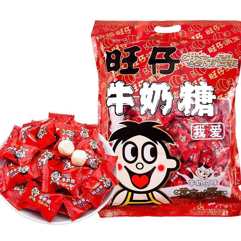 500g Té De Hierbas De Caramelo Con Sabor a Leche Original Caramelo Verde Perfumado Caramelo De Leche Instantáneo Chino Sabor Intenso a Leche Puro Caramelo De Goma a Granel (2pcs)