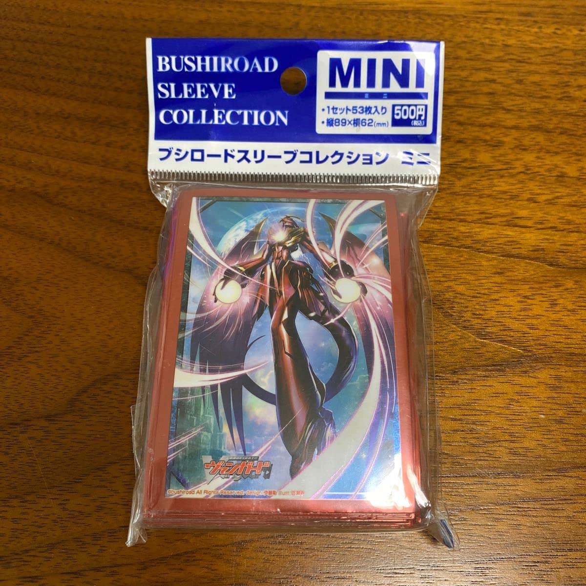 ブシロードスリーブ ミニ セット 楽天市場】ブシロード スリーブコレクション ミニ オーバースリーブ 50