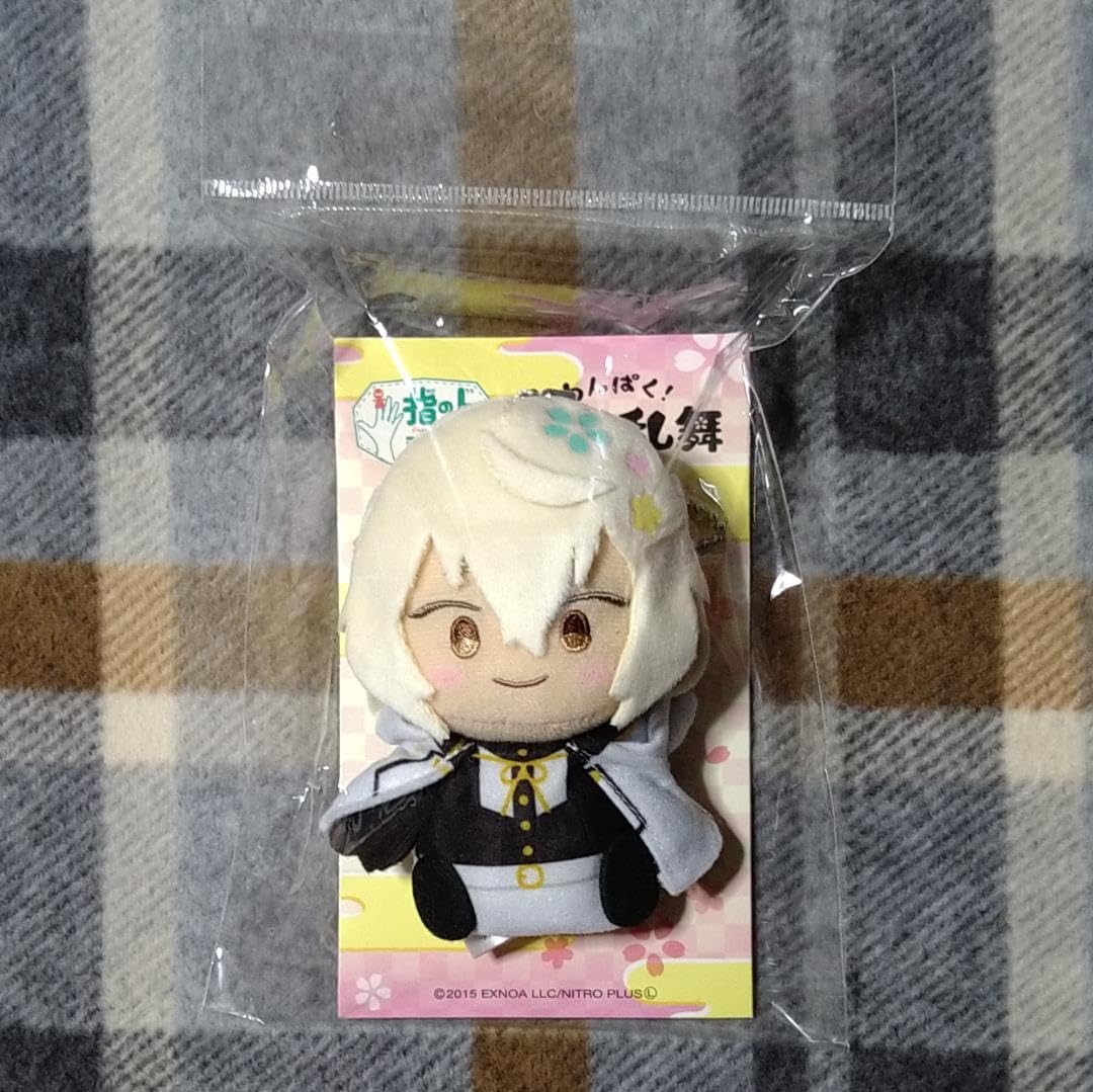 わんぱく！刀剣乱舞 髭切 おでかけぬいぐるみ 第1弾ぬいぐるみ｜「わんぱく！刀剣乱舞」ぬいぐるみ11/ひげきり