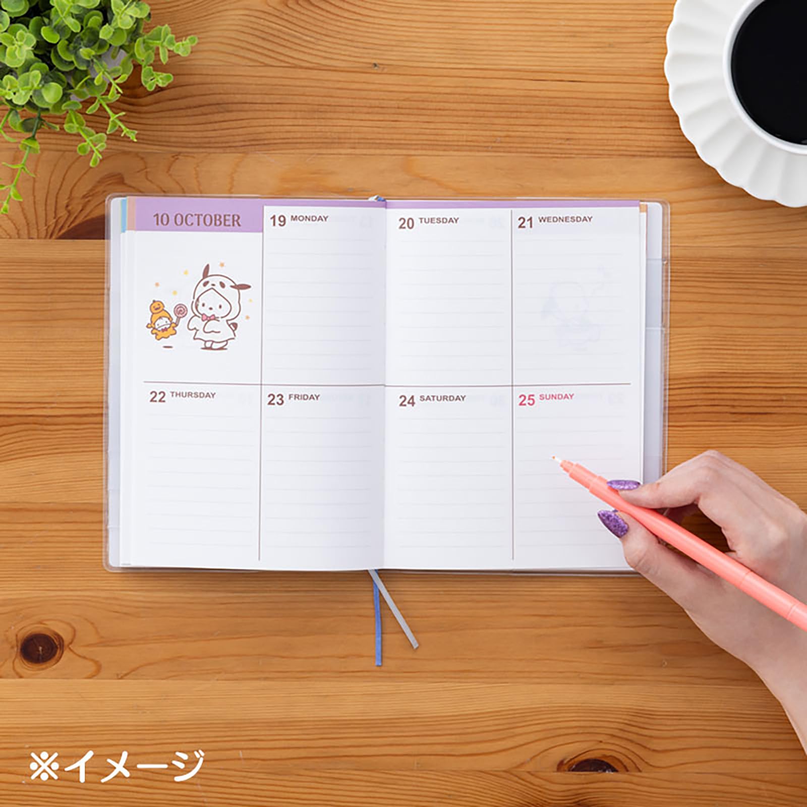 Sanrio Agenda B6 (tipo blocco) 2026 Hello Kitty Paper inizio ottobre planner agenda agenda diario 623393