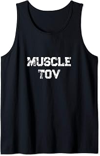 Muscle Tov Jewish Mazel Tov Kosher Gym Fitness Sport Gift Tank Top