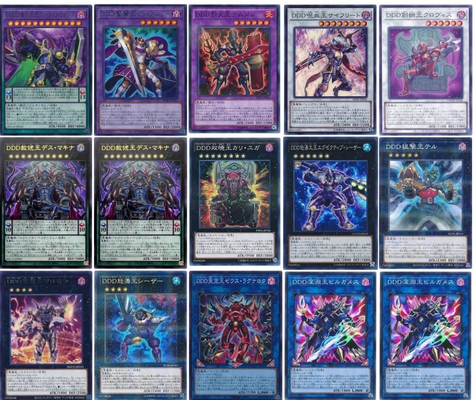 Amazon.co.jp: 【デッキ販売】 DDデッキ 構築済みデッキ スリーブ付き