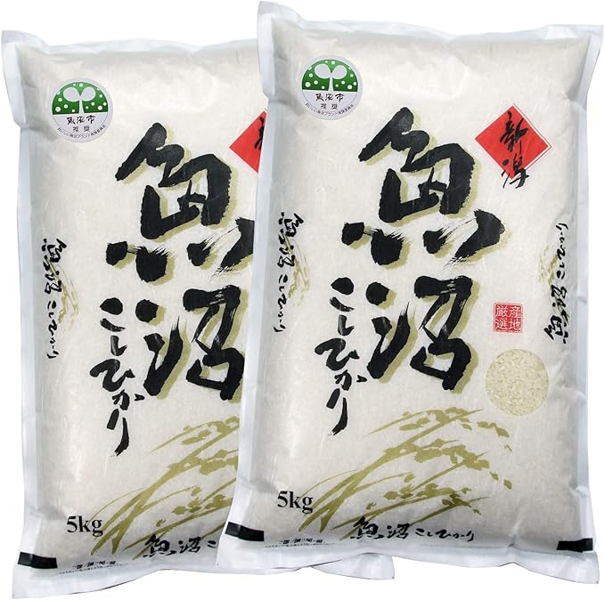 Amazon 新米 受注後精米 農家直売 令和3年産 魚沼産コシヒカリ白米 5kg 2個 農家直送 魚沼市推奨コシヒカリ 安心安全 特産魚沼 白米 胚芽米 通販