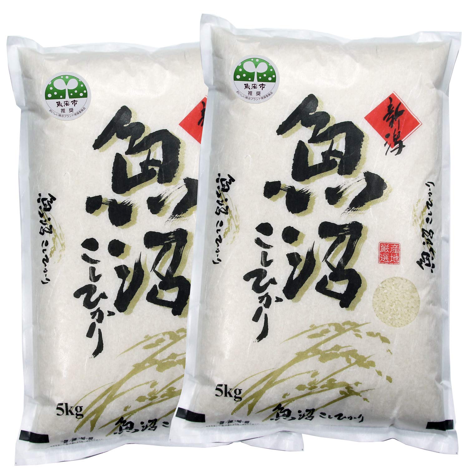 Amazon.co.jp: 新米 【受注後精米・農家直売】令和6年産 魚沼産  