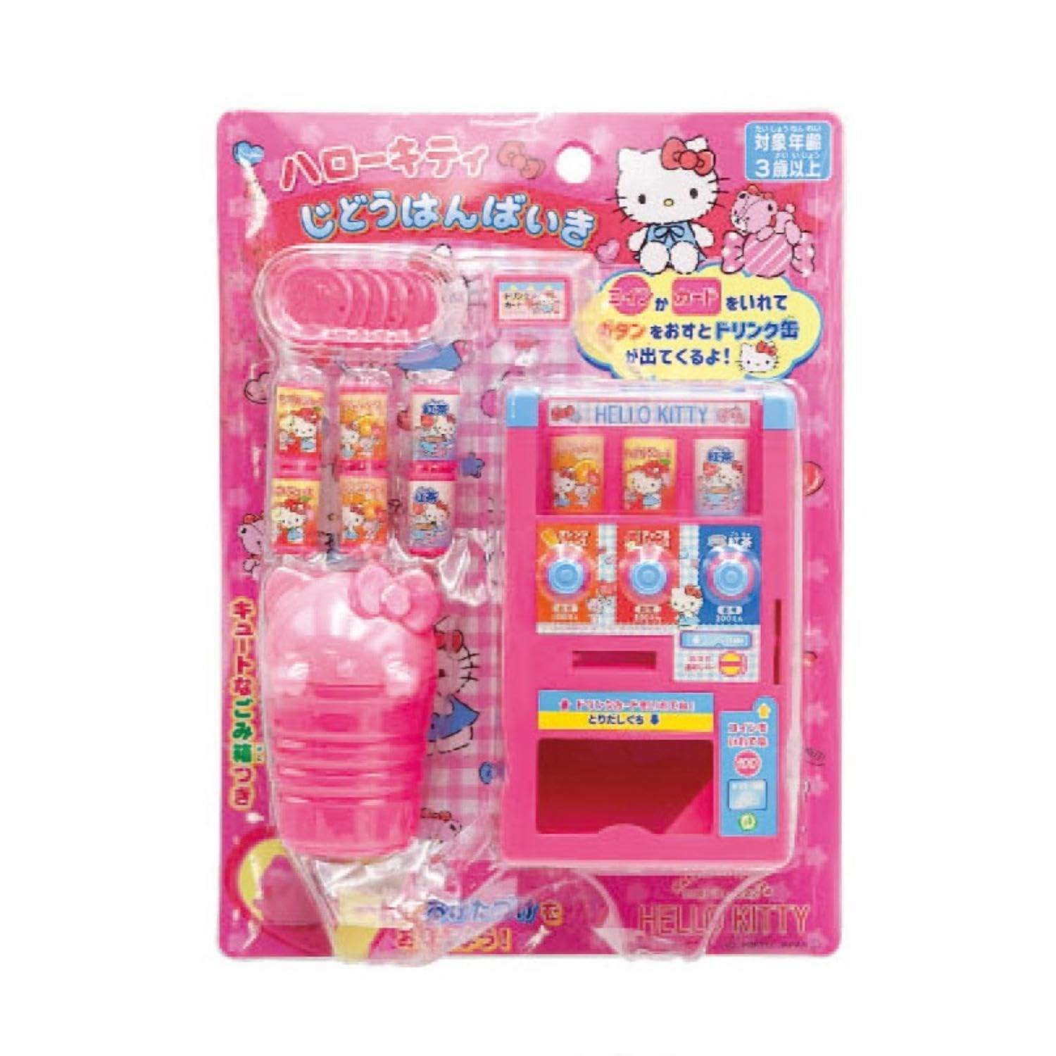 ハローキティ　バービー Amazon.co.jp: バービー ハローキティバービー L4687 (ピンク