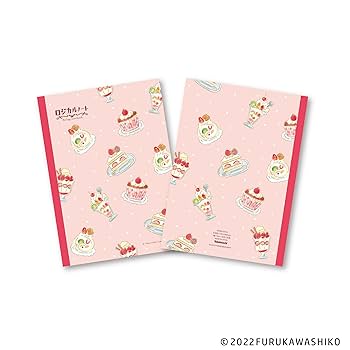 鉄則集　ノート ミドリ】暗記ノート ＜B6変形＞ (15053006)