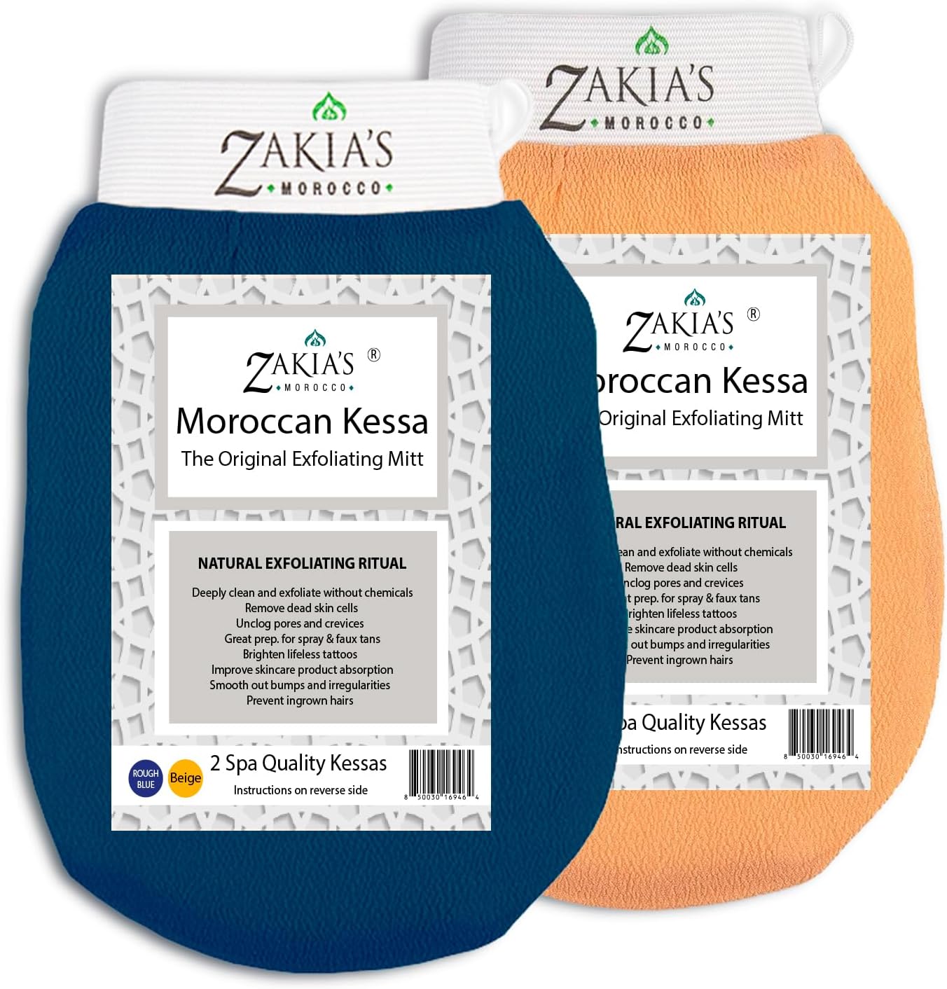 Kessa Scrubbing Treatment Gloves