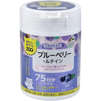 Unimatricorn Snack Supplement ZOO Blueberry + Lutein, 150 Tablets