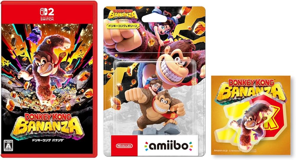 【値下げ！】新品・未開封！ドンキーコング バナナザ amiibo セット Amazon.co.jp: ドンキーコング バナンザ -Switch2 +amiibo