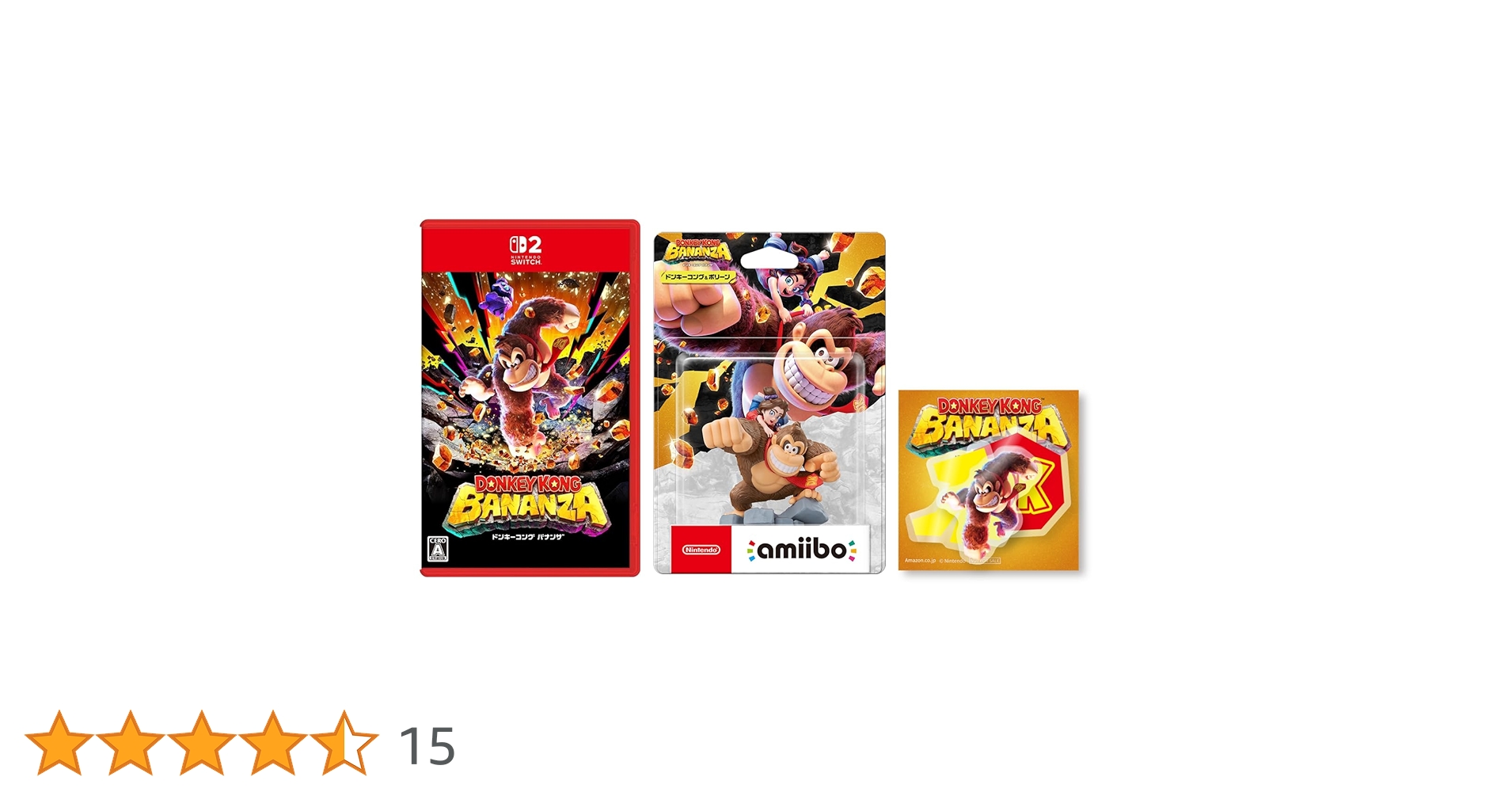 Amazon.co.jp: ドンキーコング バナンザ -Switch2 +amiibo