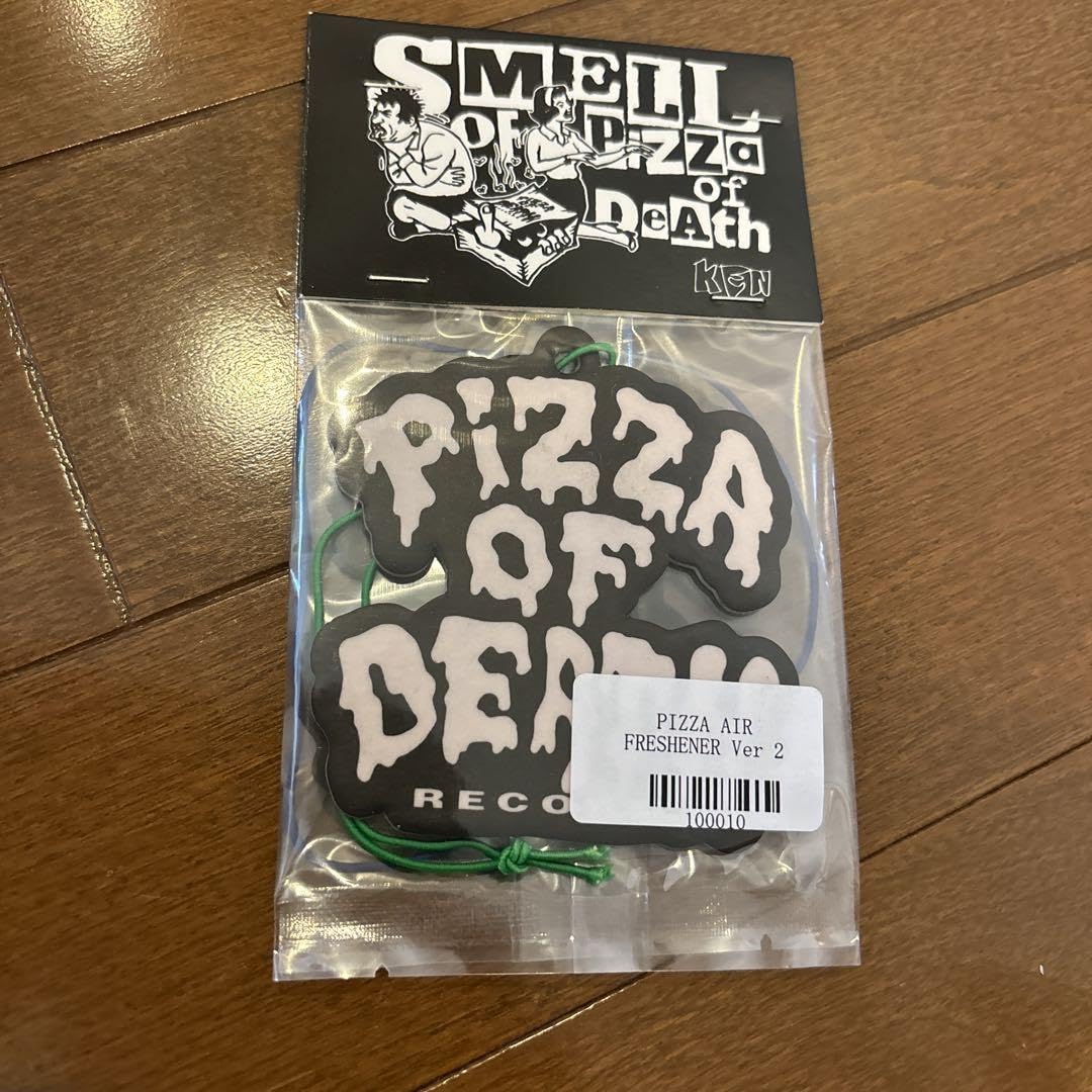 Amazon.co.jp: PIZZA OF DEATH グッズ 売り ピザオブデス : ホーム 