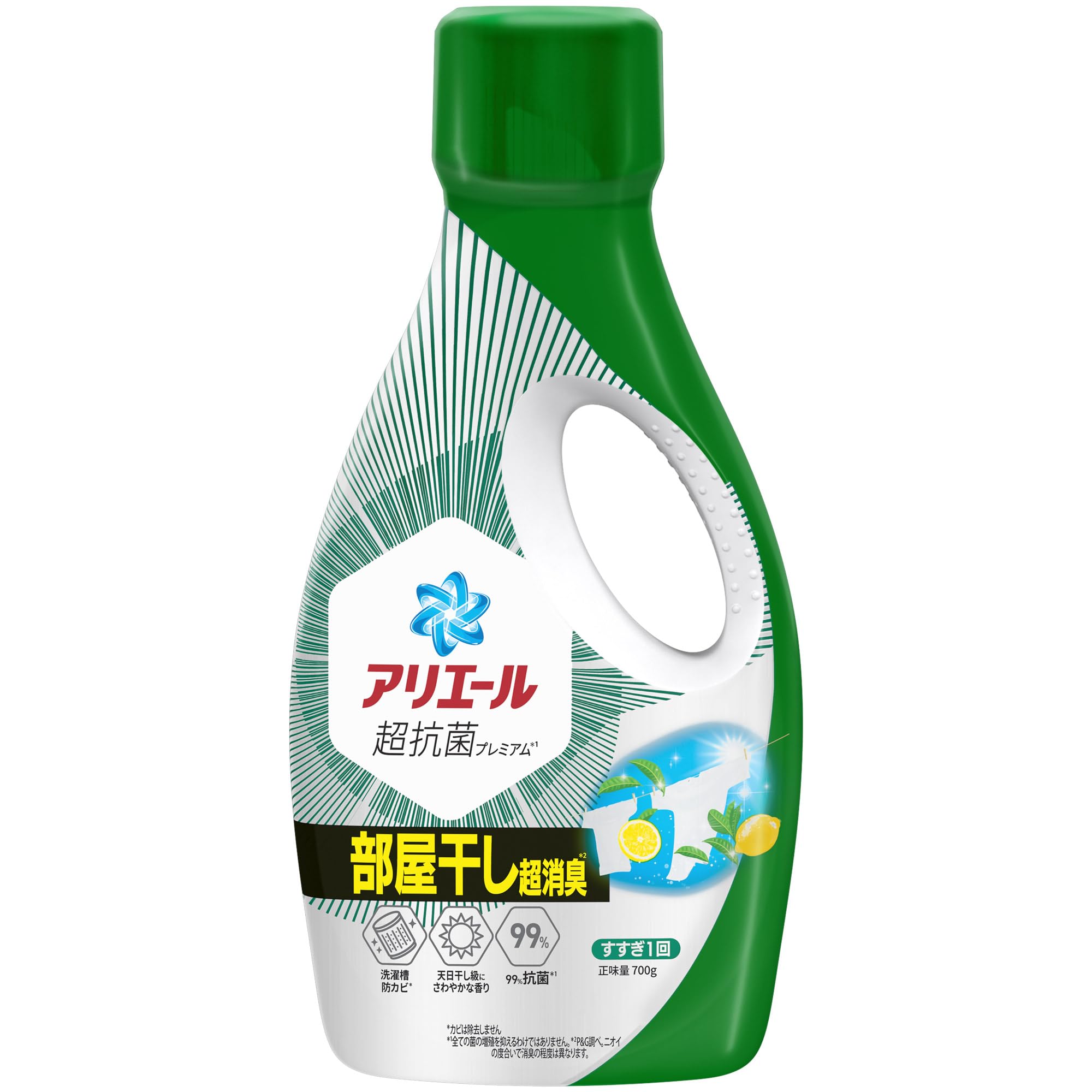 Amazon | アリエール 洗濯洗剤 液体 超抗菌プレミアム 部屋干し超消臭