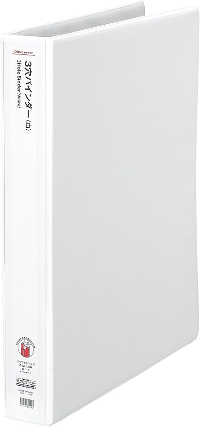 Amazon オフィス デポ 3穴バインダー レターサイズ 背幅4 3cm リング径1インチ 収容枚数250枚 ホワイト 3冊パック リングファイル 文房具 オフィス用品