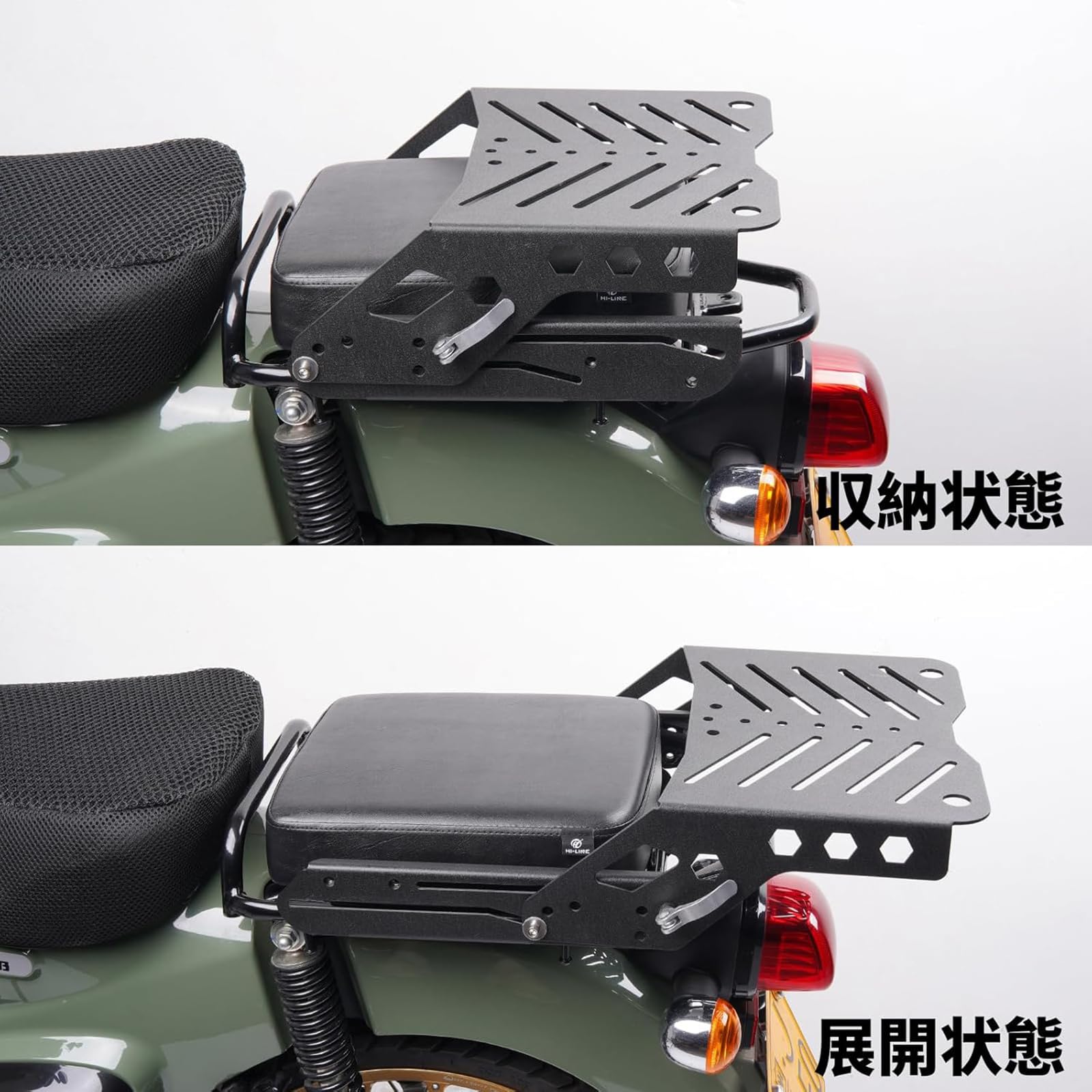 Amazon | HI-LINE スライドキャリア＆ピリオンシートセット クロスカブ