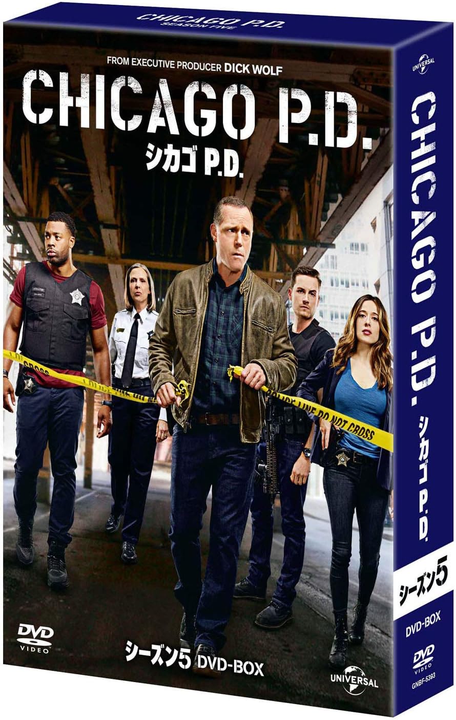 Amazon Co Jp シカゴ P D シーズン5 Dvd Box ジェイソン ベギー ジェシー リー ソファー ジョン セダ イライアス コティーズ パトリック ジョン フリューガー マリーナ スコーシアーティ ラロイス ホーキンズ トレイシー スピリダコス エリック ラ