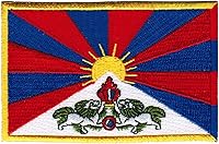 Vista 156 de Cypress Collectibles - Parche de la bandera de la India - Apliques bordados de alta calidad - Parches para planchar de país asiático