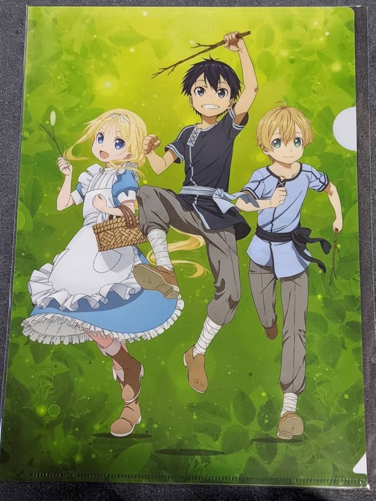 【アトレ秋葉原限定品未開封】ソードアートオンラインクリアファイル Amazon.co.jp: アトレ秋葉原限定品ソードアートオンラインクリア