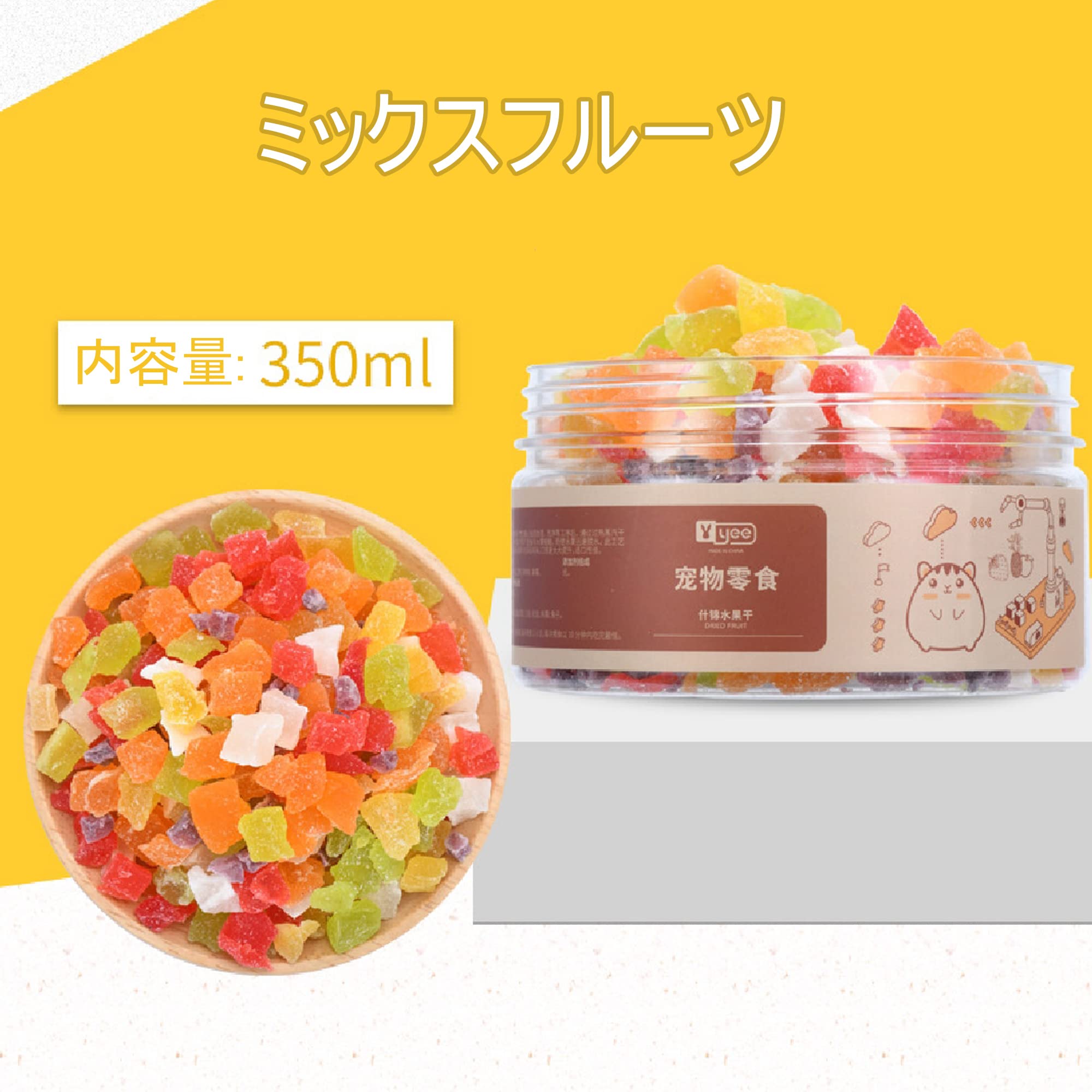 Amazon | ハムスター 餌、ハムスターフード、ハムスター おやつ