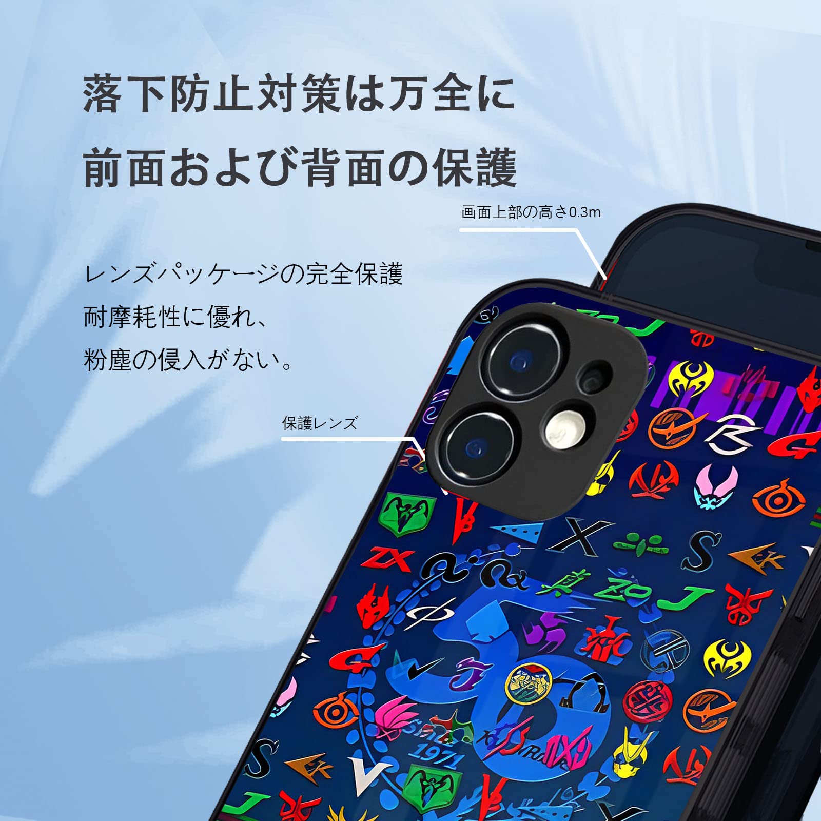Amazon.co.jp: 仮面ライダー スマホケース iphone se se2/se3/7/8