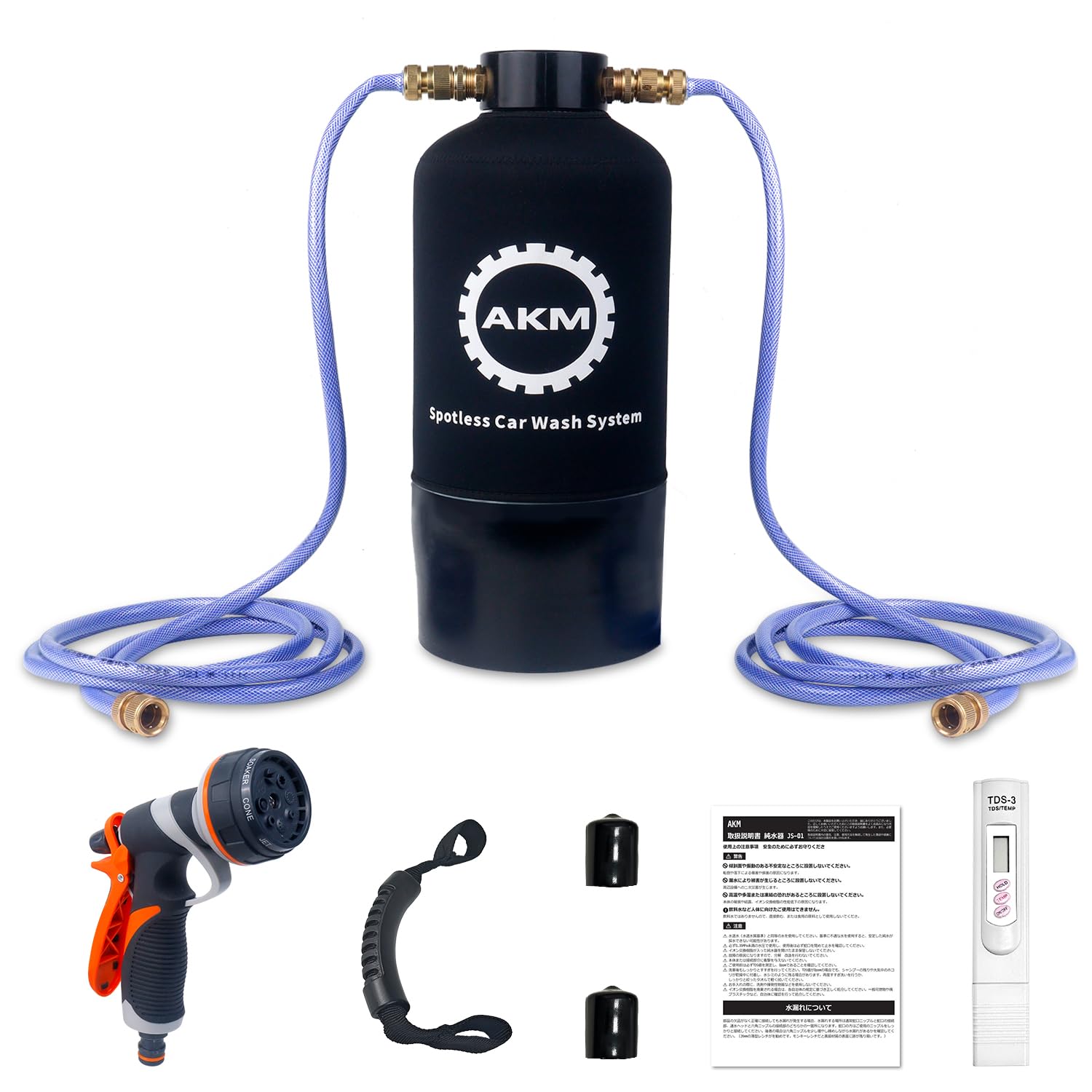 Amazon | AKM 純水器 洗車用 11L容量 真鍮制ネジ口金 ホース2本付属 