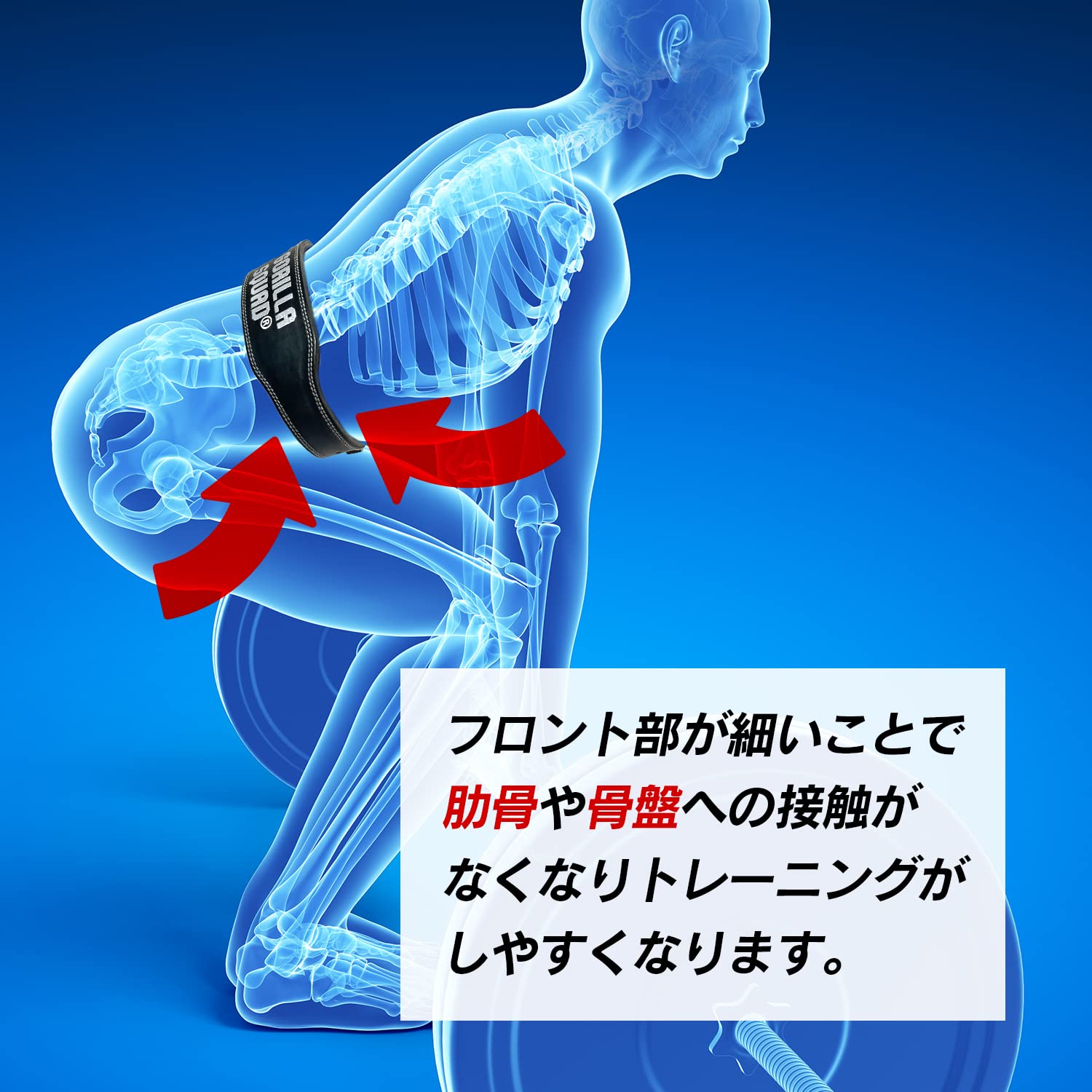 Amazon | GORILLA SQUAD(ゴリラスクワッド) レバーアクションベルト