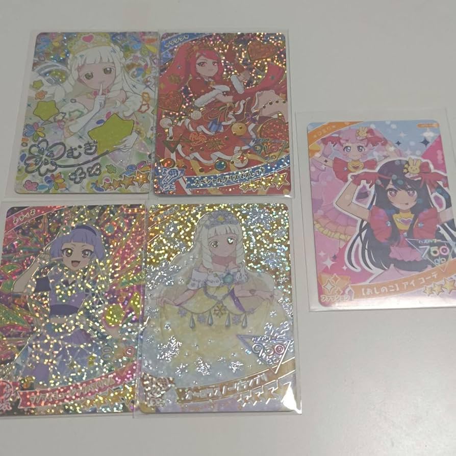 最終値下げ ひみつのアイプリ 5弾 ⭐︎4 セット シークレット Amazon.co.jp: ひみつのアイプリ 5弾 グミ 星4 シークレット