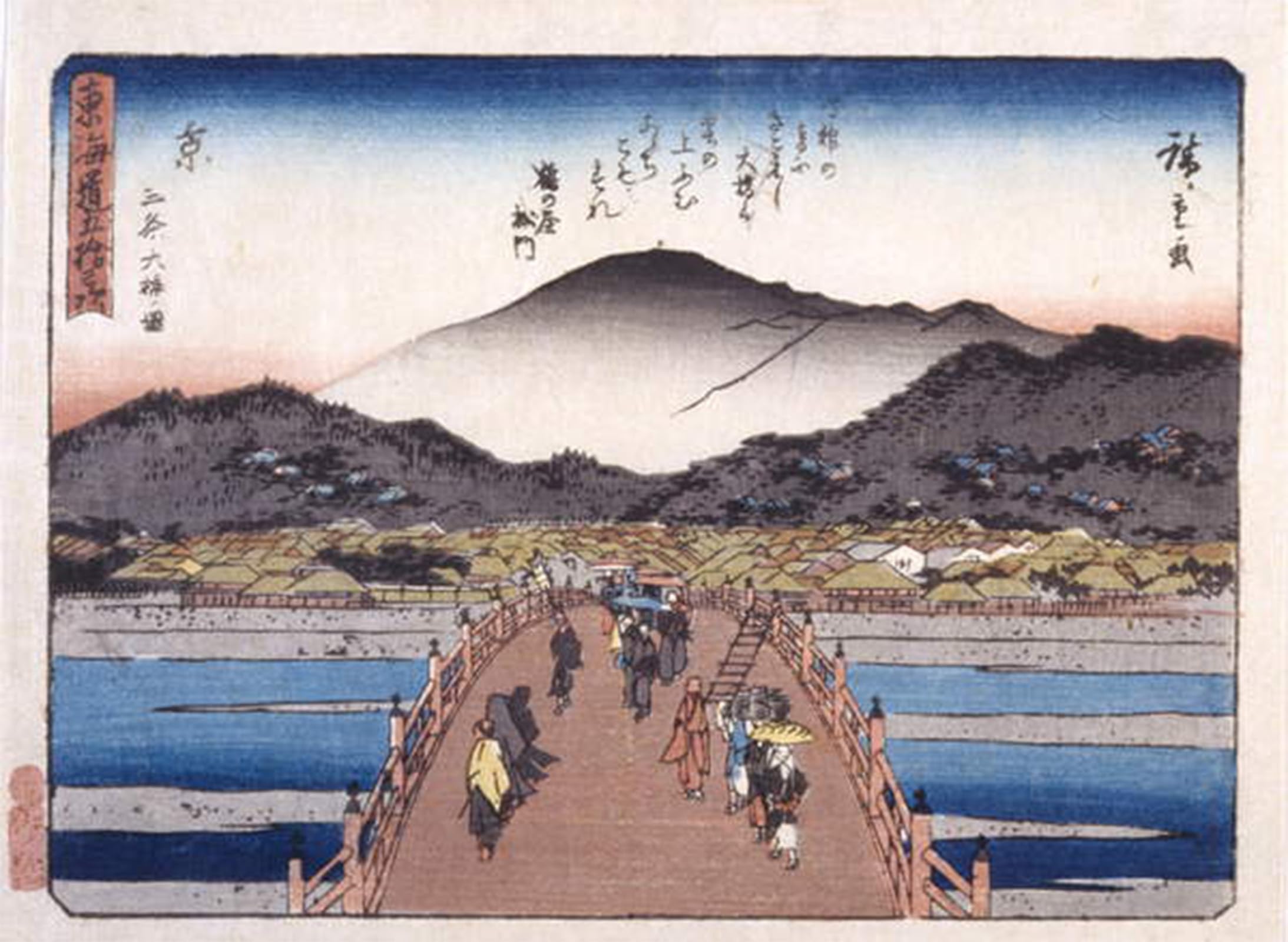 POSTERIIk Famous Print Pop Art Wall Art Graffiti Kuyoto-saujo Bridge by Utagawa Hiroshige Art Prints for Home Decor 60x90cm