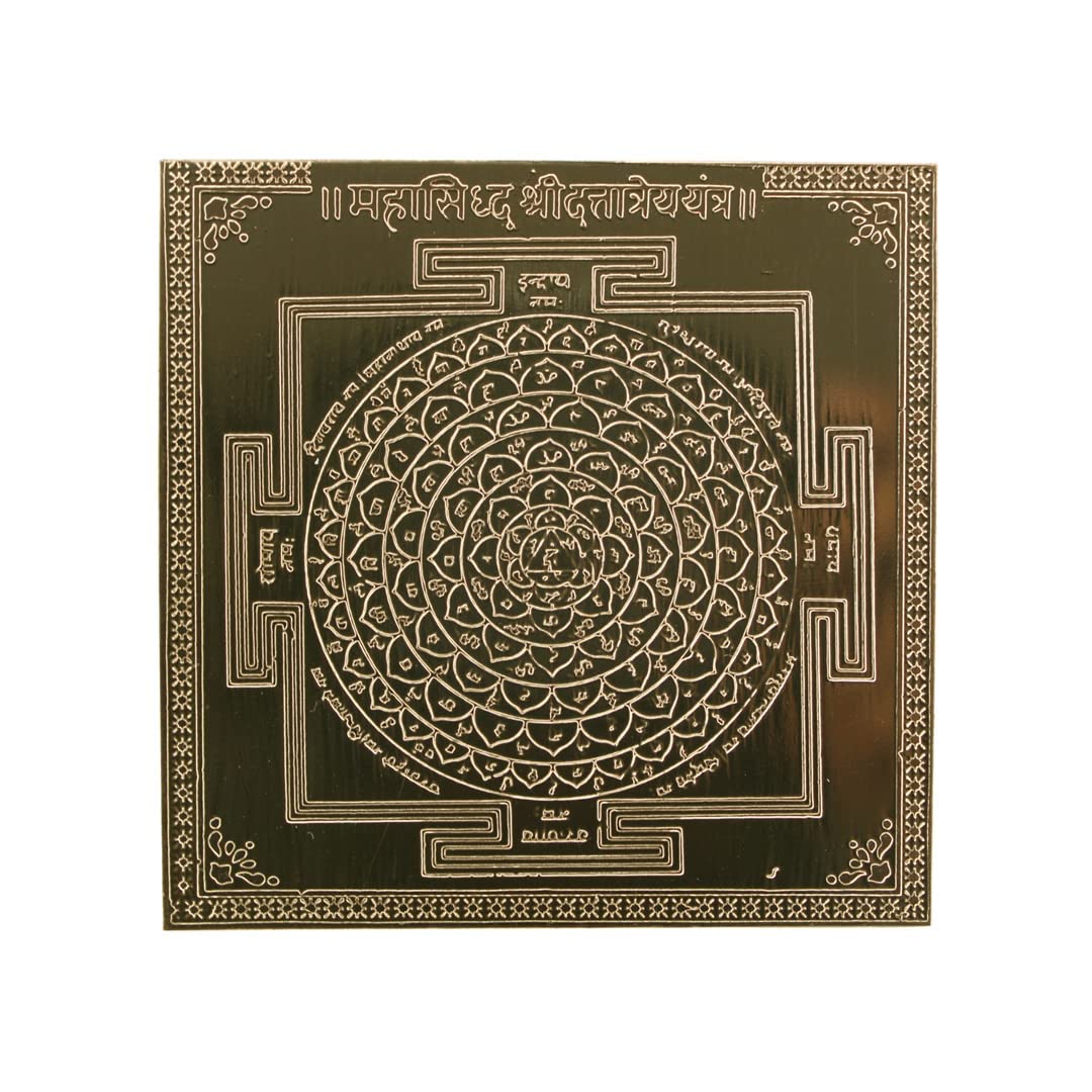 Shree Dattatreya Dhayan Yantra plaque cuivre pour espace de yoga zen
