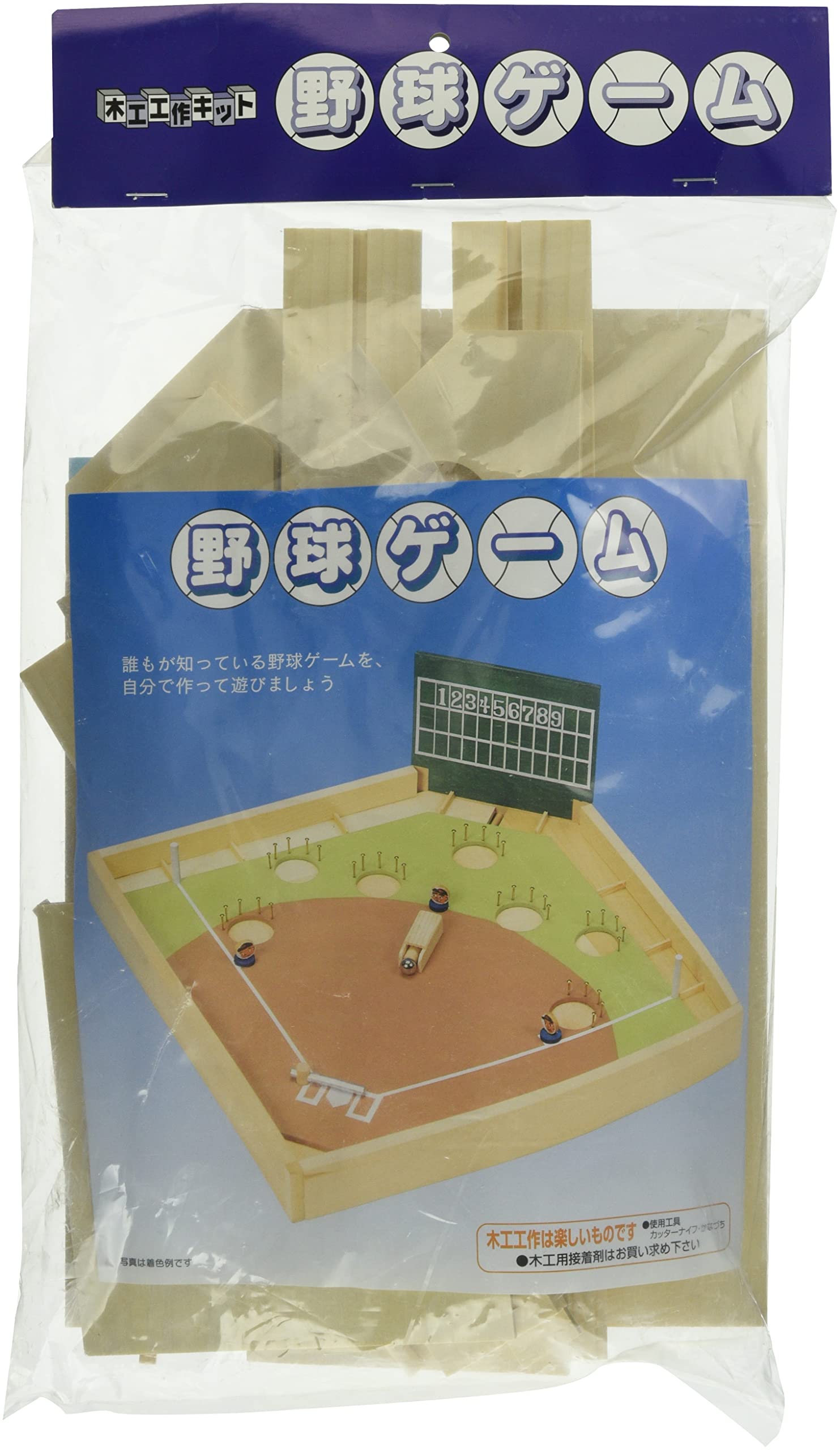 野球　記念グッズセット 1003点　まとめ売り　大量 公式】阪神甲子園球場 on X: 