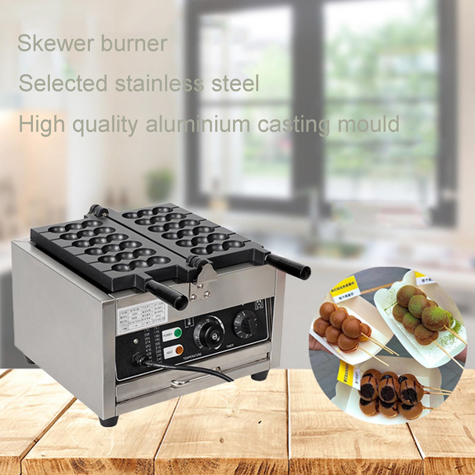 Máquina de bolas de gofre de 1400W,Máquina comercial de brochetas de gofre,de 50℃ a 300 ℃,para panaderías, restaurantes, quioscos y más para deliciosos gofres de burbujas.