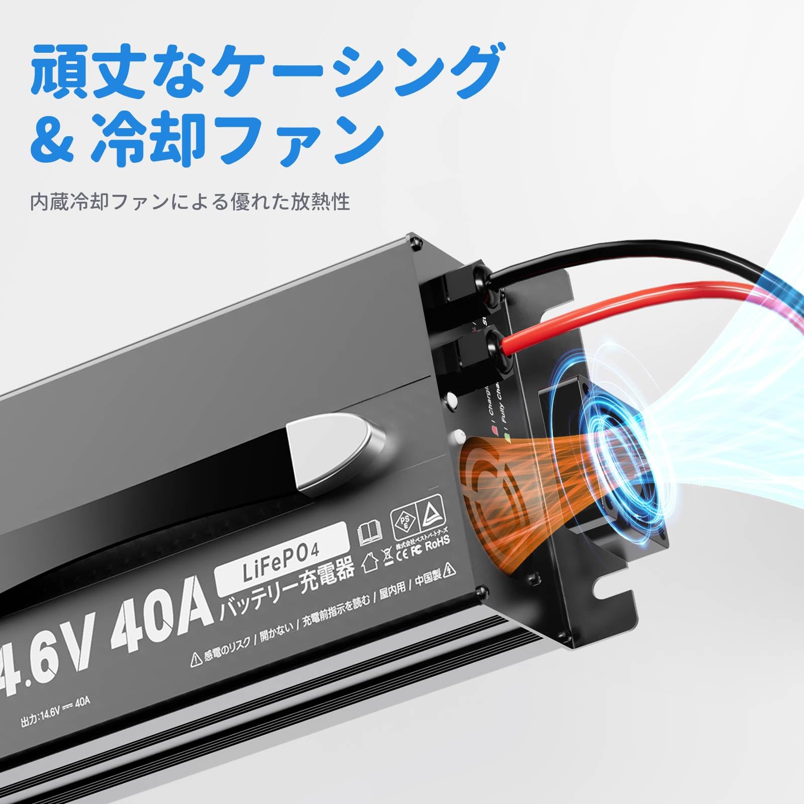 Amazon.co.jp: Redodo 14.6V 40A リン酸鉄リチウムイオン