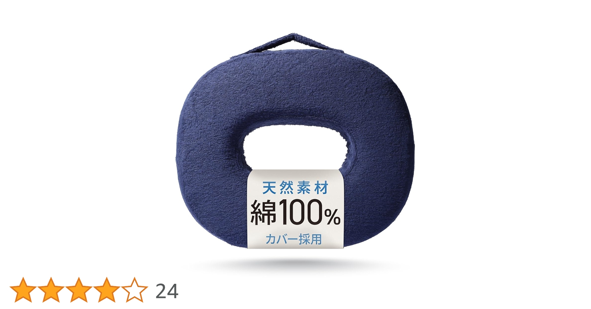 Amazon.co.jp: 【皮膚科医が監修x産婦人科クリニックでも活躍