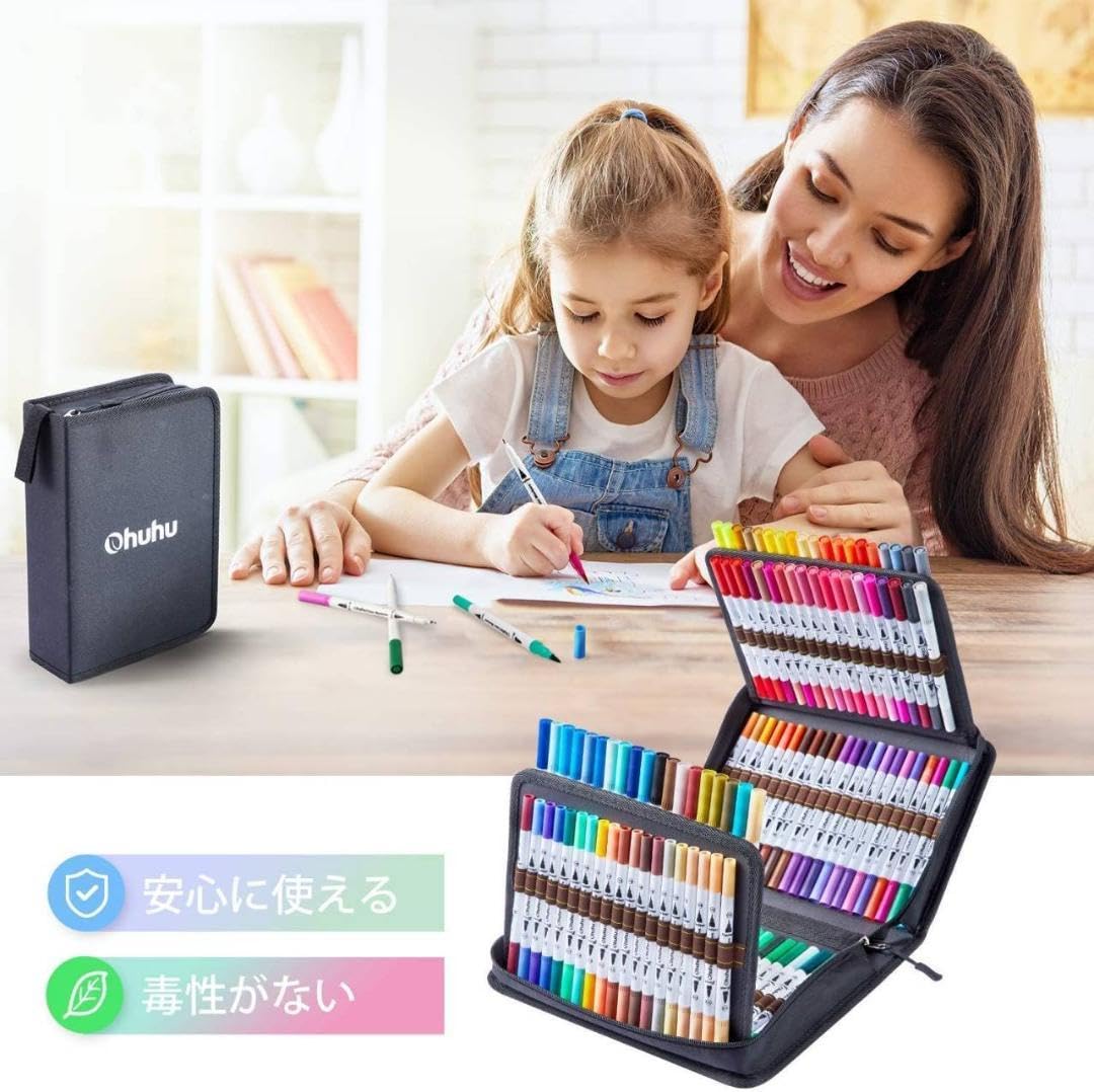 水性カラーペンセット 100色筆タイプマーカーペン 筆タイプ水性100色マーカーペン カラーペンセットの通販 by ccc