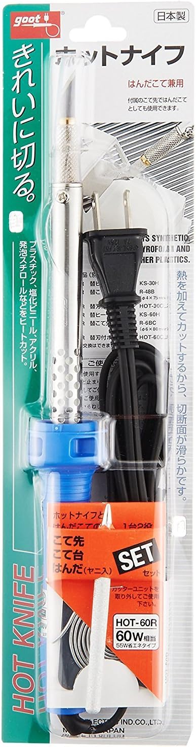 GOOT Heat Knife HOT-60R