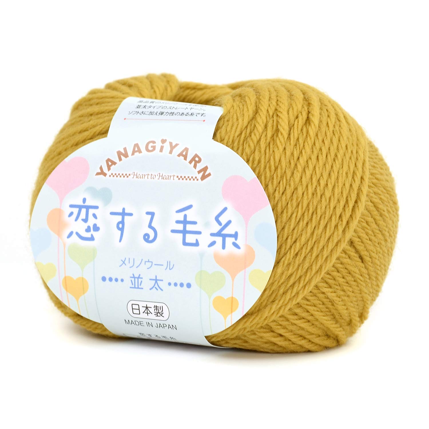 Amazon | YANAGIYARN(ヤナギヤーン) 恋する毛糸 並太 1玉 806(オリーブ