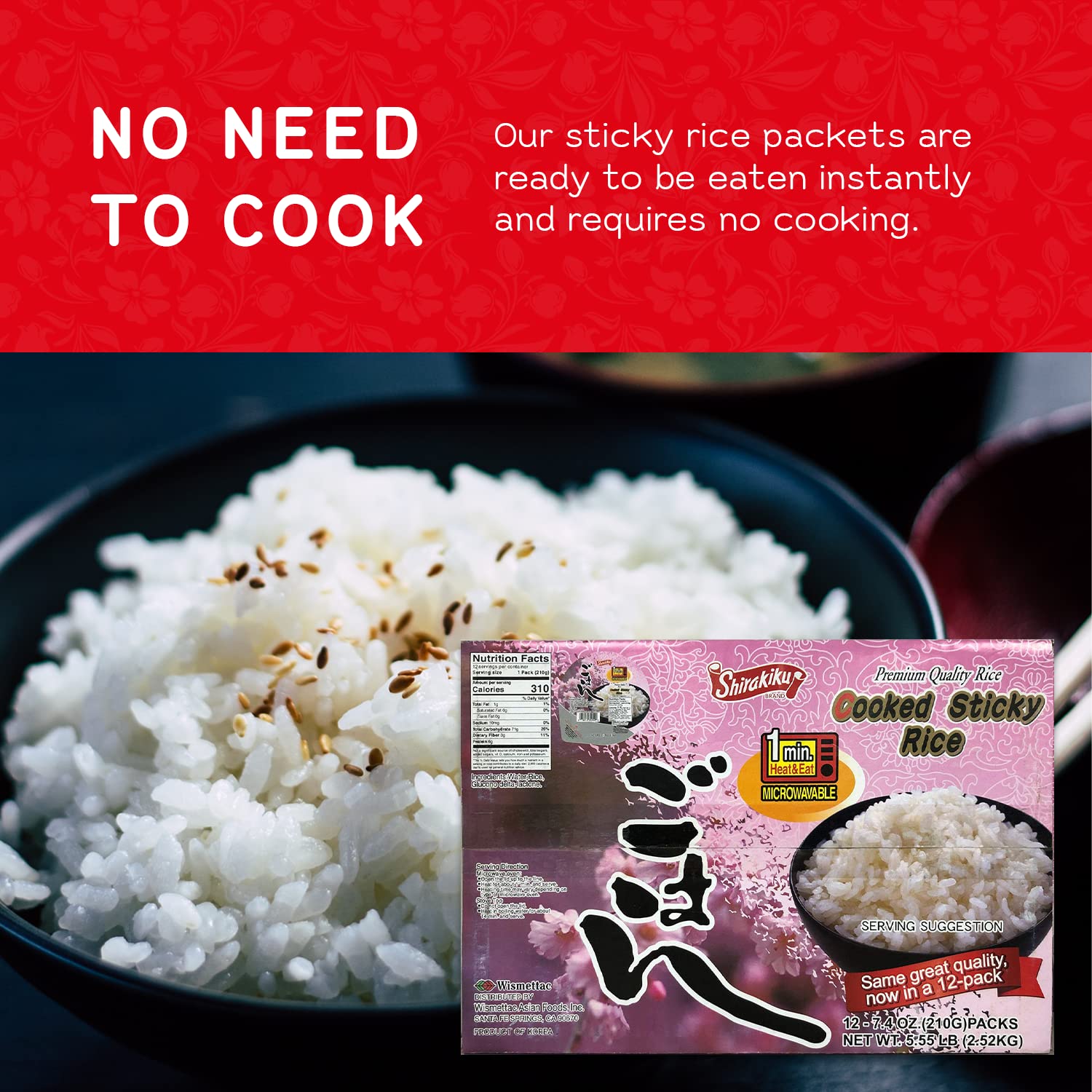 Shirakiku Dried Grains & Rice - Japanese Style Short Grain Sticky White Rice - Premium Quality Microwavable Ready To Eat Cooked Sushi Rice, 7.4 Ounce (Pack of 12)