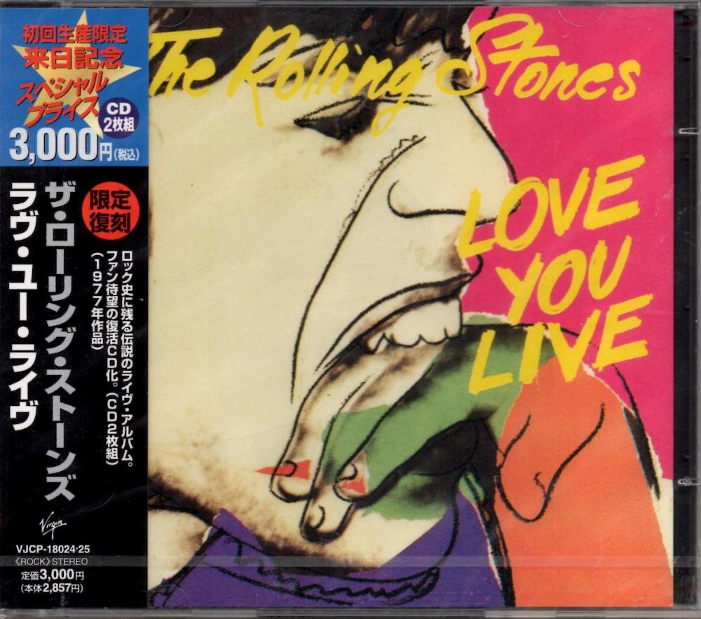 The Rolling Stones WE LOVE YOU スペイン盤レコード Rolling Stones / WE LOVE YOU UK盤7インチシングル - メルカリ