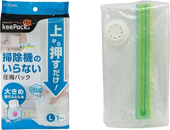 東和産業”収納袋 上から押すだけ圧縮パック ふとん用 クリア L 1個”の商品画像