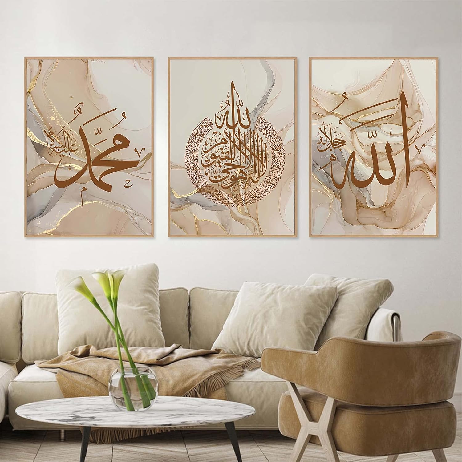 Recrtain Modern Abstract Wall Art Poster Islamic Calligraphy Allahu Akbar Beige Gold Marble Canvas Painting Wall Pictures, Boho Posters Canvas Painting Posters for Living Room Unframed