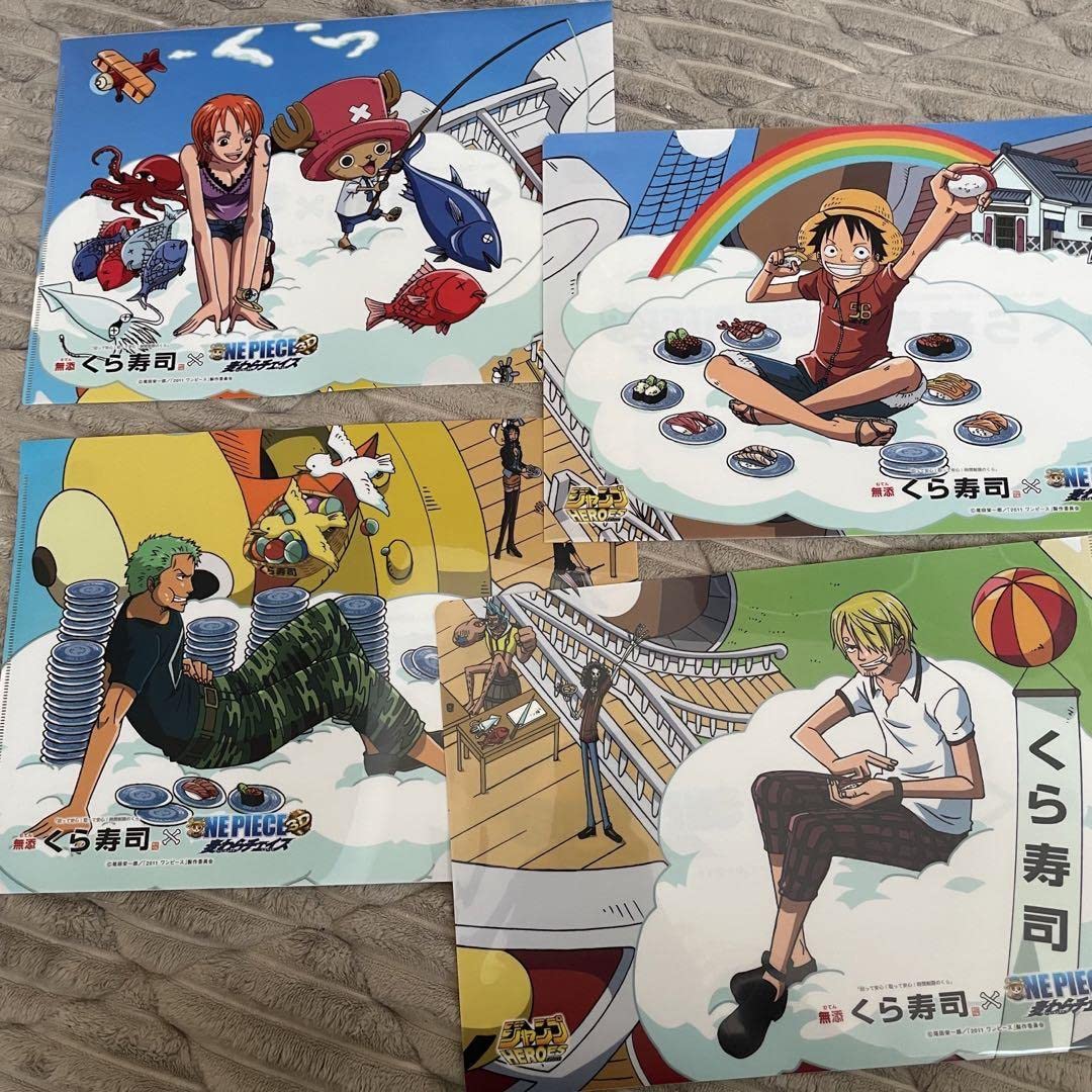 R*0様 ワンピース「麦わらチェイス」くら寿司コラボ Amazon.co.jp: レア くら寿司コラボ ワンピース クリアファイル4種