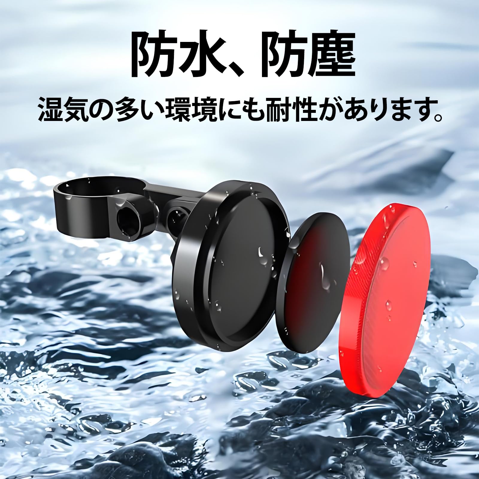 [PETFROH] 隠し 盗難防止テールライト GPSトラッカー 正確な位置指定 スマートカーファインダー 音声リマインダー スタンバイ時間は最大12ヶ月防塵 防水 ほとんどの自転車タイプに対応 - 3