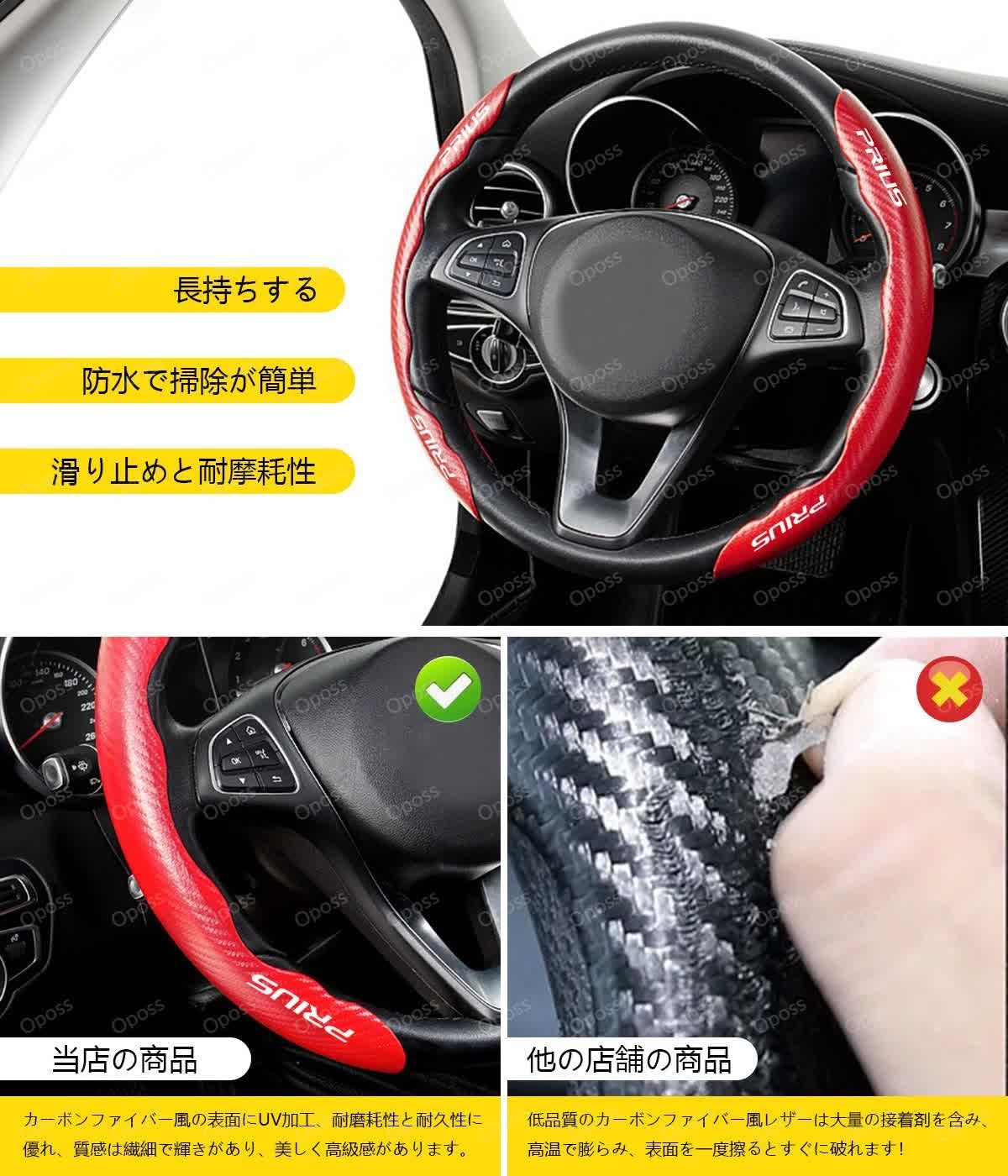 Крышка рулевого колеса автомобиля Honda Civic, полностью совместимая с углеродным волокном, Эксклюзивная для автомобилей класса люкс, Серия Civic 11-го поколения FL1 FL4 FL5 FL, Универсальная CIVIC для легких и обычных автомобилей, Easy blue Civic, фото 5