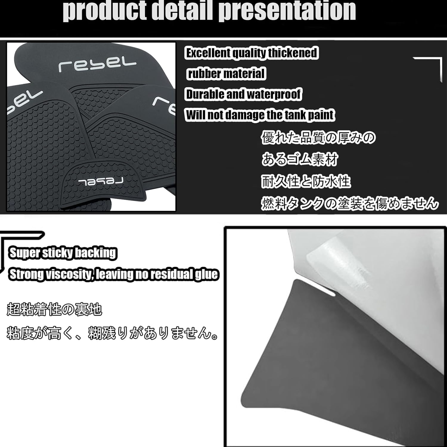 for Rebel 250 Rebel 500 300 CMX500 CMX300 2025 Motorcycle Fuel Tank Traction Pads Fuel Tank kit Side Pads Knee Pads Fuel Tank pad Decals Rebel 500 300 2017-2026+ Accessories