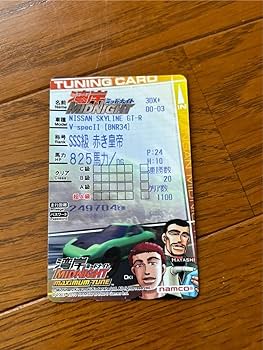 sss様購入用 三桂製作所 SP24 サドル 適合プリカPZ24 50個入 : ネットde電材