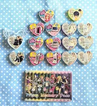 Amazon.co.jp: プリティーリズム プリズムストーン りんね